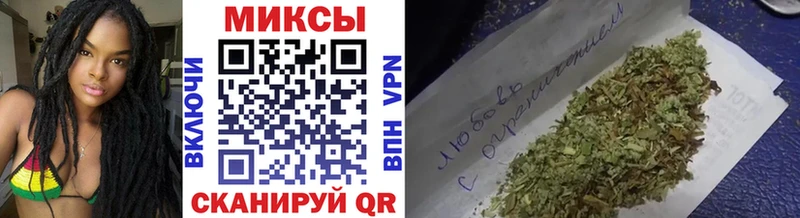 darknet Telegram Невельск БУТИРАТ оксана