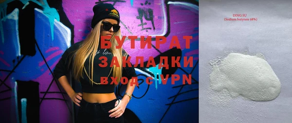 mix Абинск