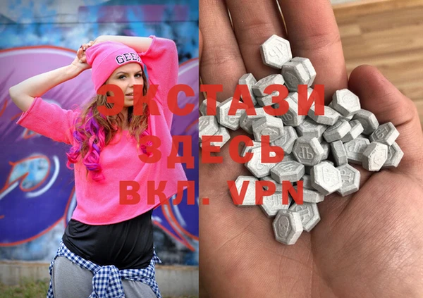 mix Абинск