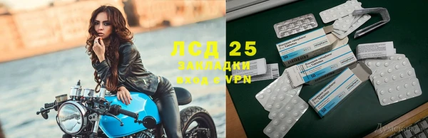 apvp Абдулино