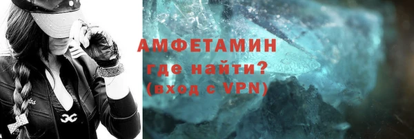 mix Абинск