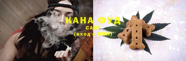 героин Абаза
