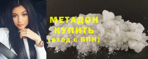 дурь Няндома