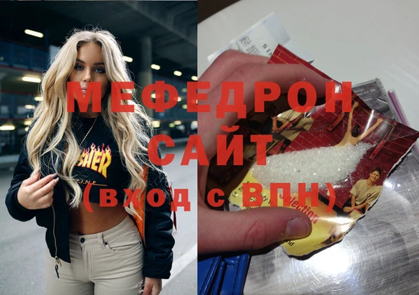 mix Абинск