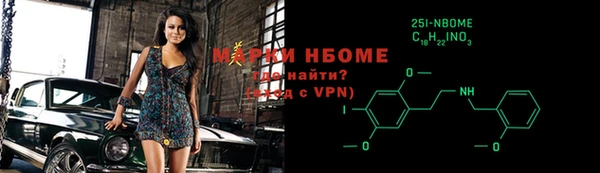 героин Абаза