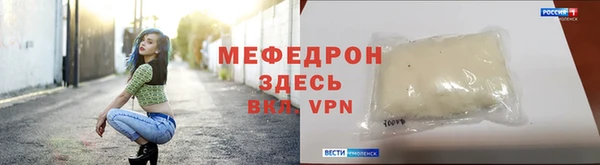 дурь Няндома