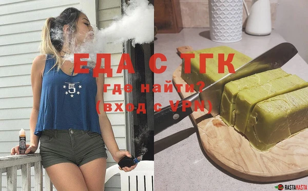 apvp Абдулино