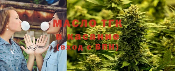 героин Абаза