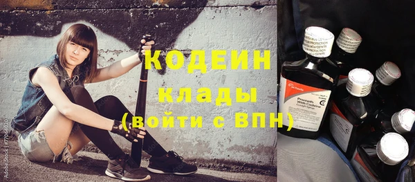 apvp Абдулино