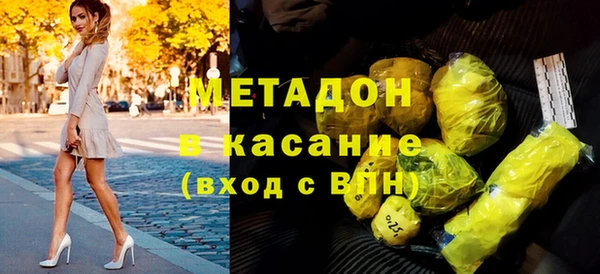 mix Абинск