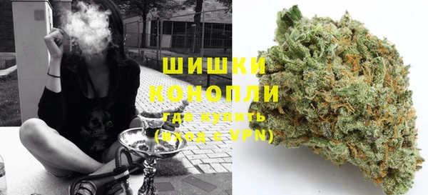 амфетамин Новозыбков