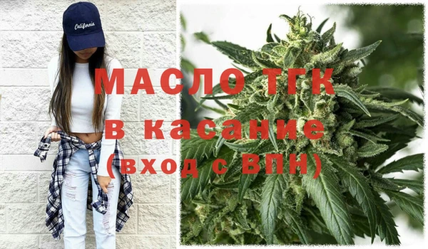 героин Абаза