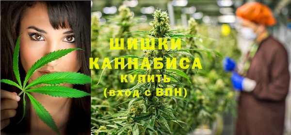 стафф Нязепетровск