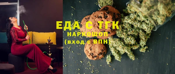 mix Абинск