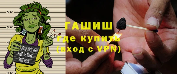 героин Абаза