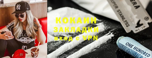 МДМА Нягань