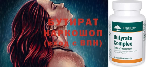apvp Абдулино