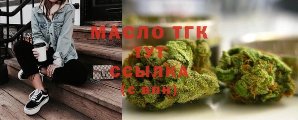 героин Абаза