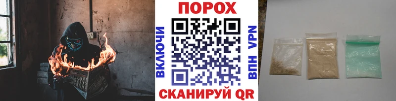 купить  сайты  Невельск  сайты даркнета Telegram  МЕТАМФЕТАМИН пудра 
